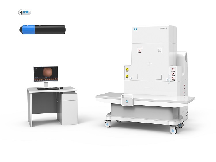 大圣磁控膠囊胃鏡