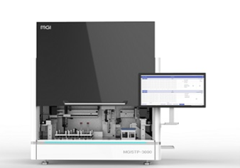 MGISTP-3000自動分杯處理系統(tǒng)